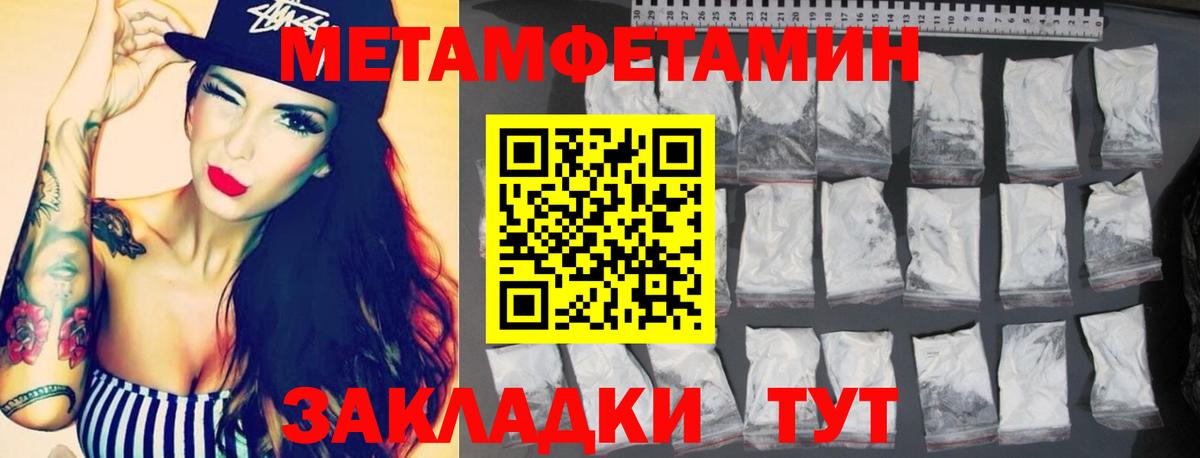 АМФ Premium  Вход с VPN  Канаш 