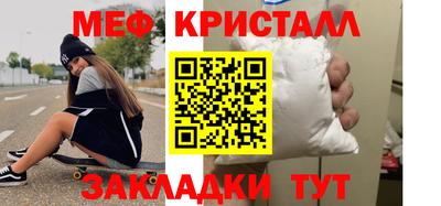 a pvp Кулебаки