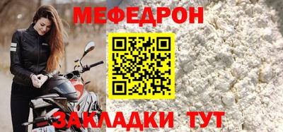 ALPHA PVP Кумертау