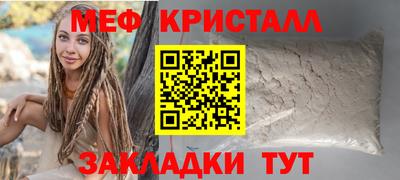 a pvp Кулебаки