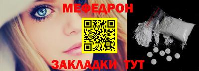 a pvp Кулебаки