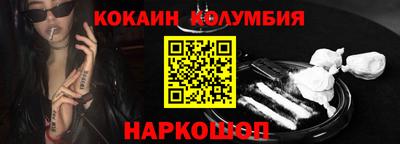 ALPHA PVP Кумертау