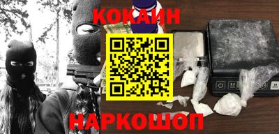 ALPHA PVP Кумертау