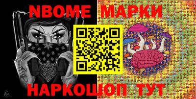 прущая мука Кунгур