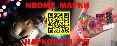 ALPHA PVP Кумертау