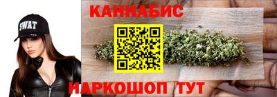 прущая мука Кунгур