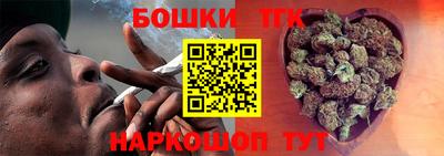 прущая мука Кунгур