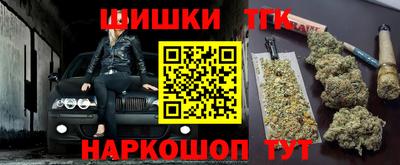 a pvp Кулебаки
