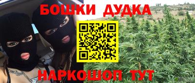 прущая мука Кунгур
