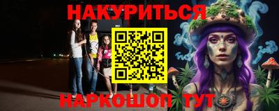 a pvp Кулебаки