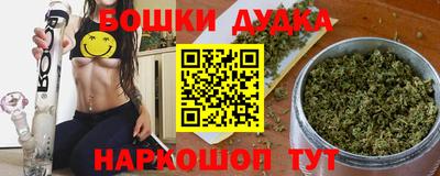 a pvp Кулебаки
