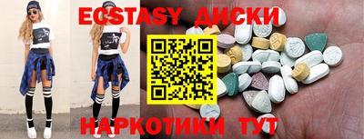 a pvp Кулебаки