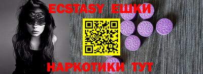 прущая мука Кунгур