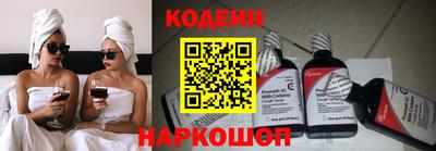 прущая мука Кунгур