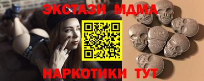 ALPHA PVP Кумертау