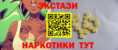 прущая мука Кунгур