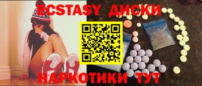 ALPHA PVP Кумертау