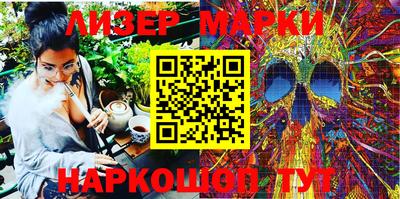 ALPHA PVP Кумертау