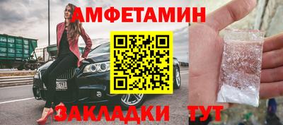 a pvp Кулебаки