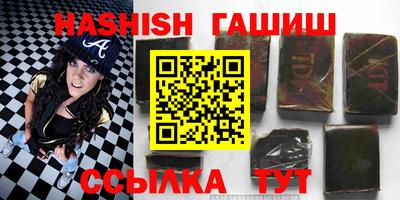 a pvp Кулебаки
