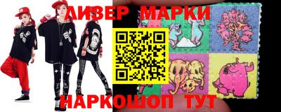 ALPHA PVP Кумертау