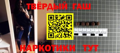 ALPHA PVP Кумертау