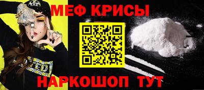 ALPHA PVP Кумертау