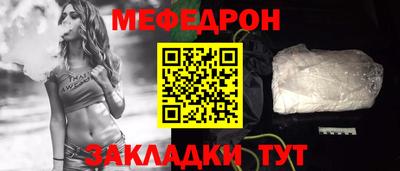 a pvp Кулебаки