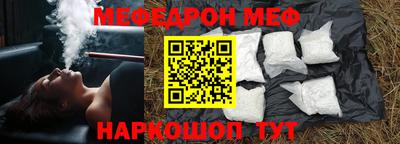 a pvp Кулебаки