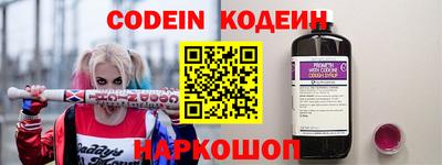 ALPHA PVP Кумертау